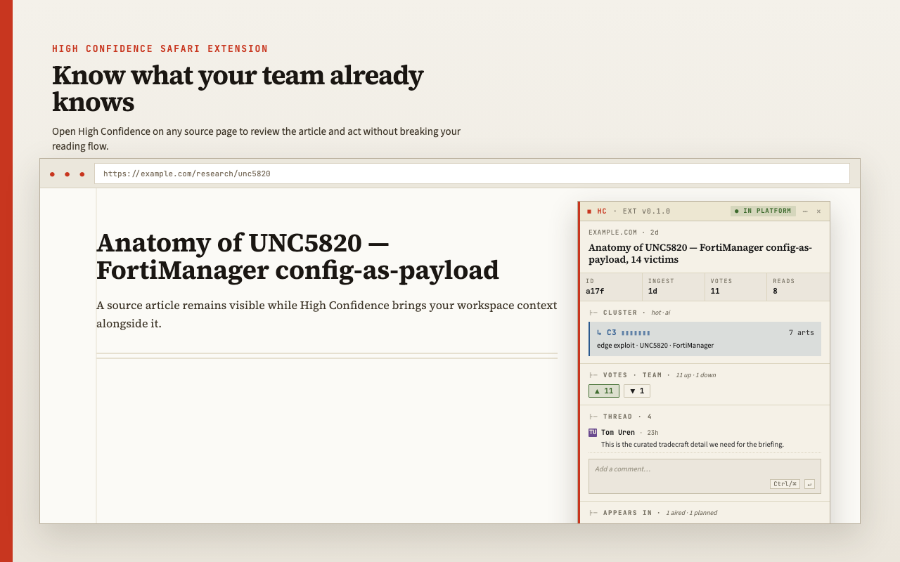 High Confidence screenshot 3