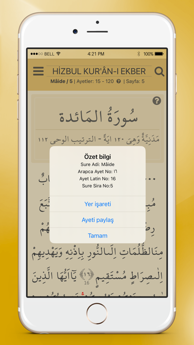 Hizbul Kuran Screenshot