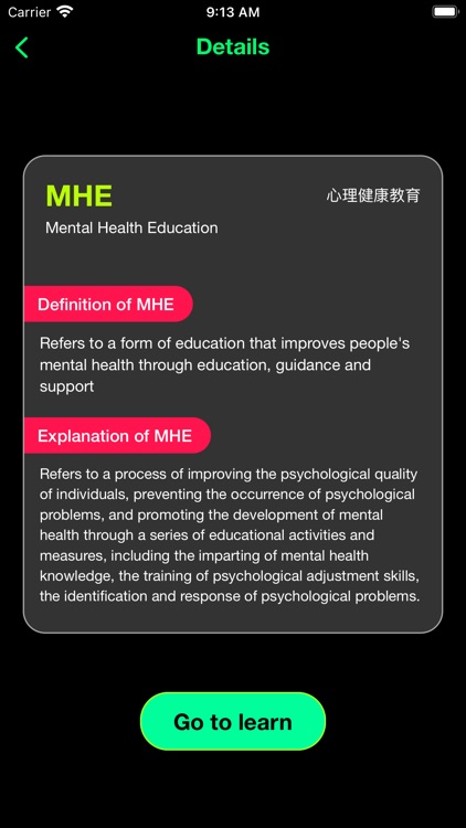 MSΑWΜ screenshot-3