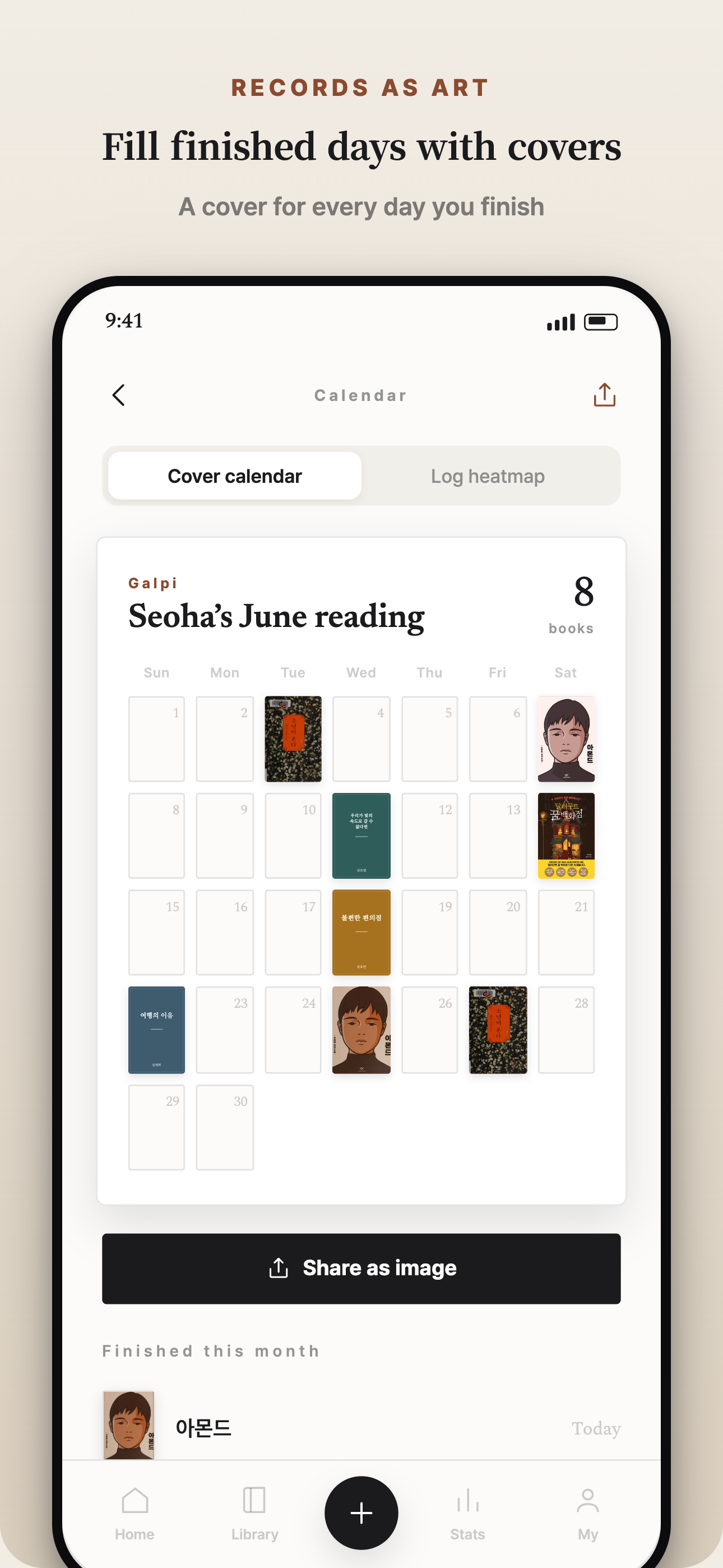Galpi — Reading Journal screenshot 7