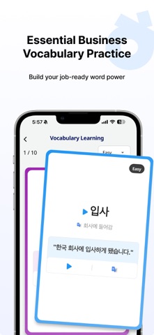 한글링 Hangling - Business Korean screenshot