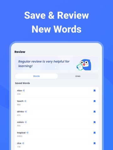 TalkMe: Speak & Learn English iPad screenshot