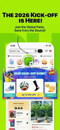 DHgate-Online Wholesale Stores: Screenshot 1 von 6