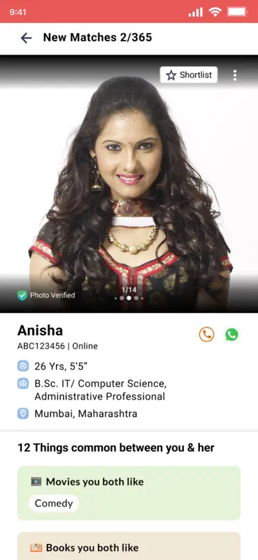 Community Matrimony App screenshot 2 of 4