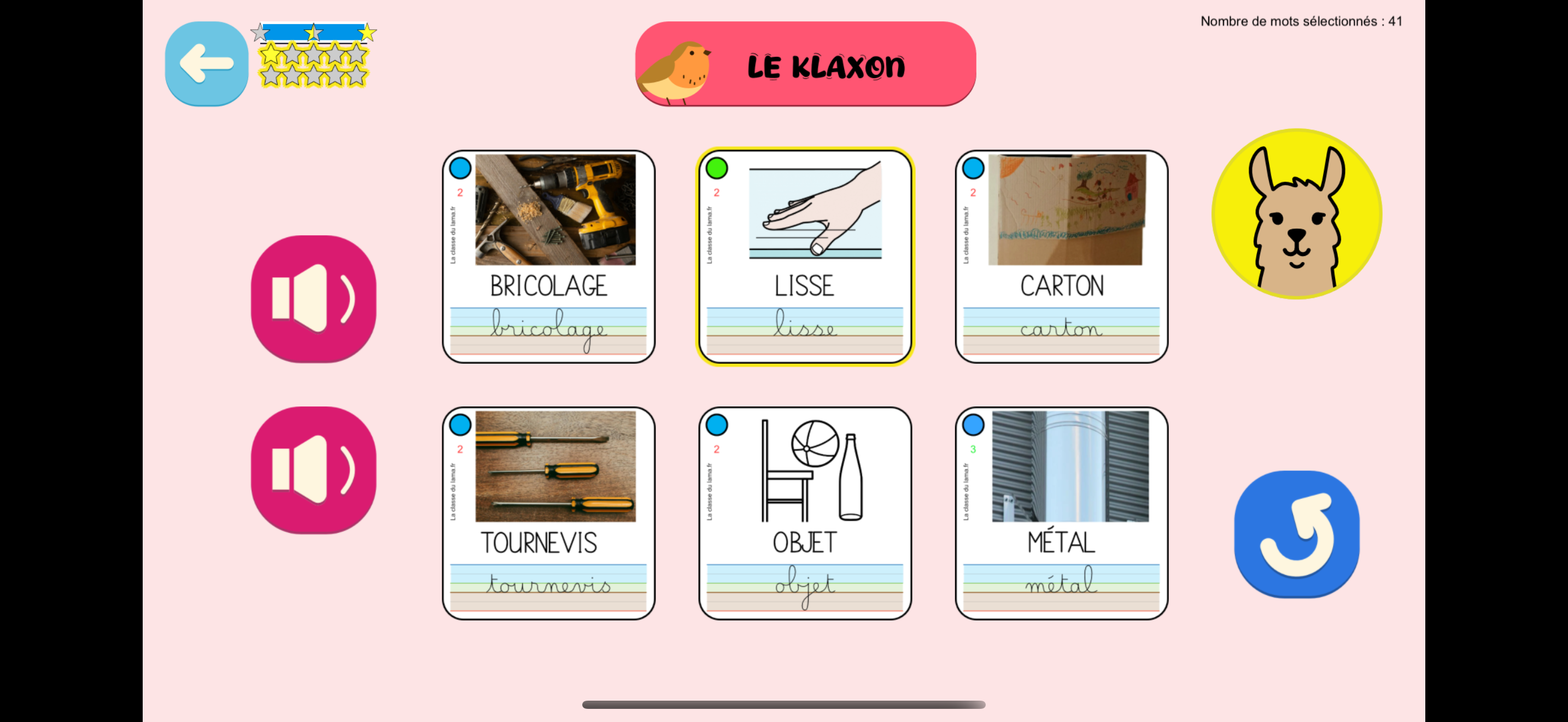 Vocalama screenshot 4