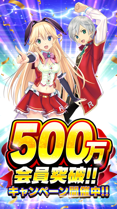 777Real(777リアル) パ○△□・パチスロアプリのスクリーンショット - 1