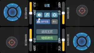 Dungeon Tank Adv: 2P Games screenshot 4