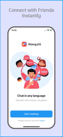 Wangzhi-chat screenshot