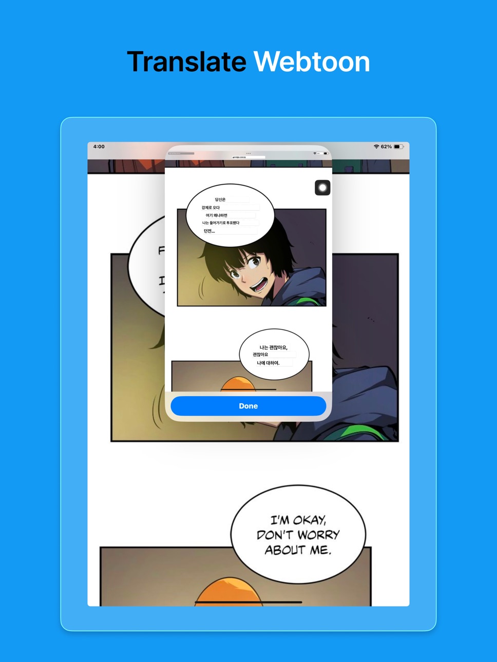 iPad screenshot