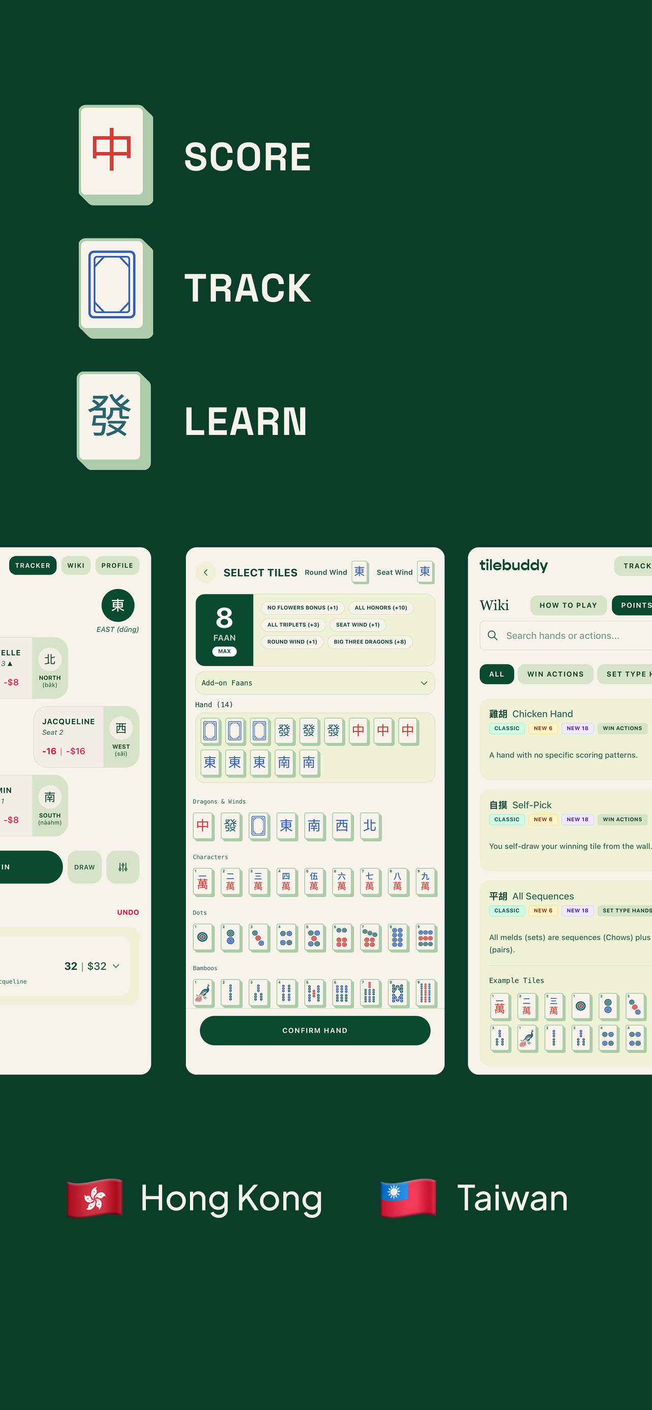 TileBuddy: Mahjong Scoring screenshot 2