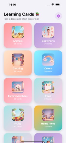 WordCards Plus iPhone screenshot