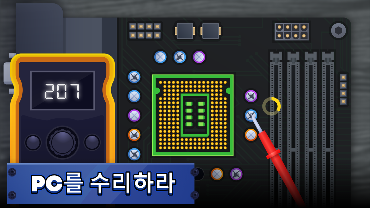 PC Creator 2 - PC Building Sim Hack screenshot 4 - iOS game interface