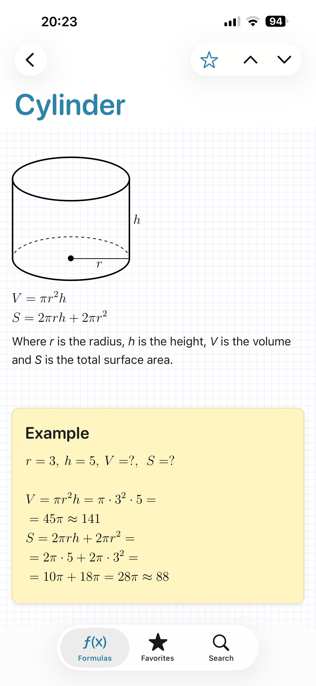 Math Formulas - Ref. Guide screenshot 2
