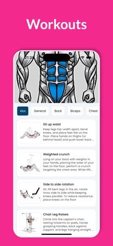 Amal Fitness screenshot