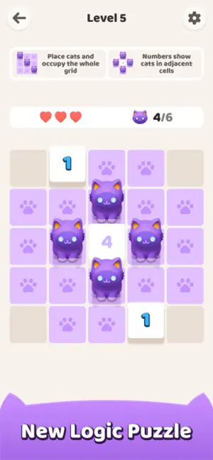 MeowTrail screenshot 1