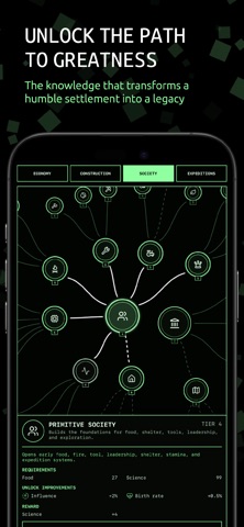 CodeBastion Screenshot 3 of 6