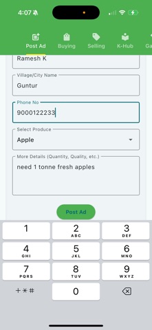 AAP Marketplace Screenshot 6 of 10