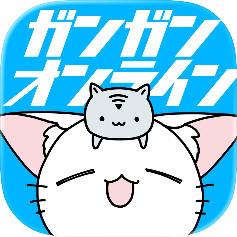 エンバーストーリア screenshot 8