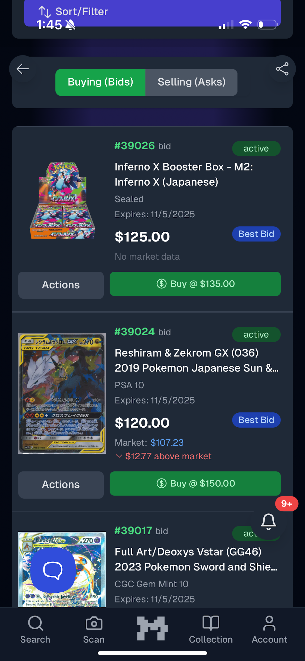 Misprint: Buy & Sell Cards