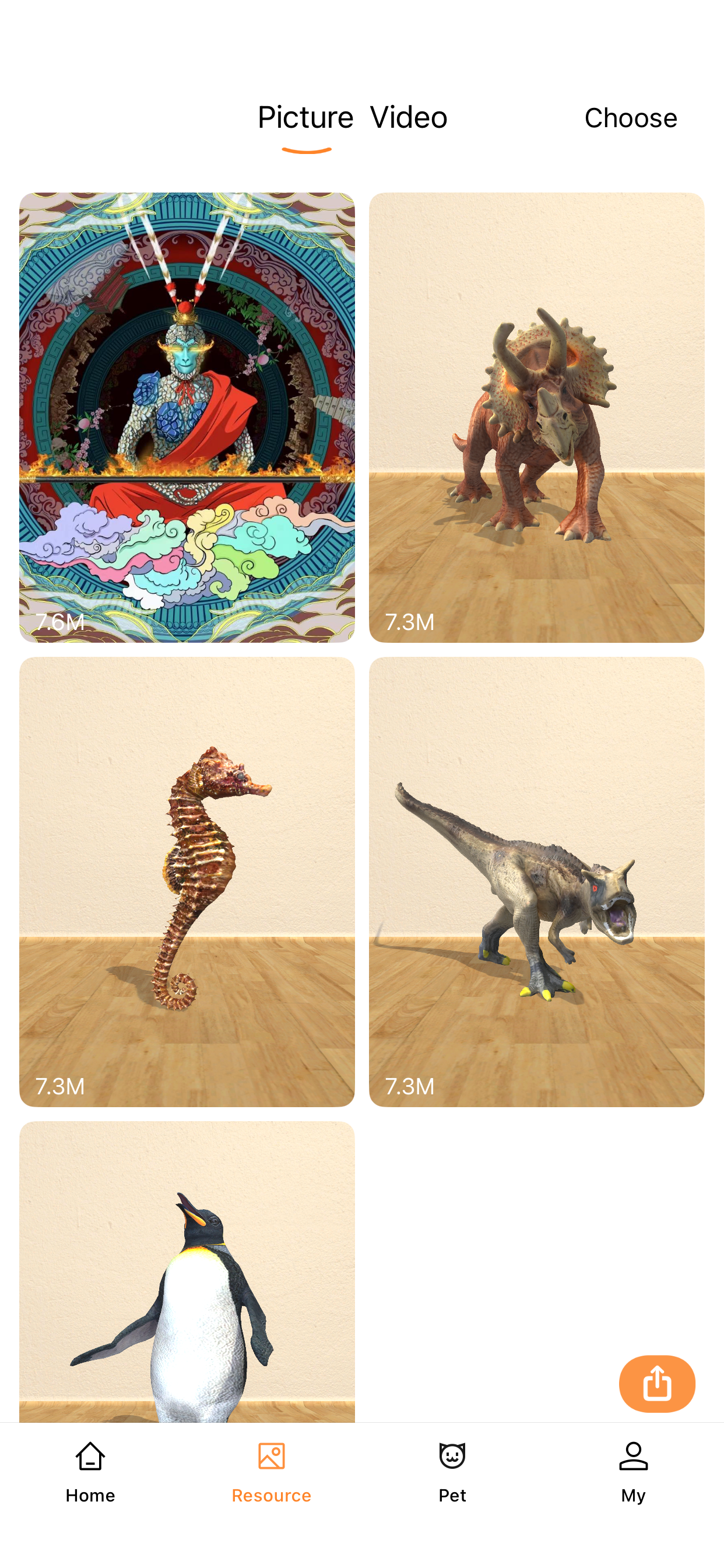 3D Future