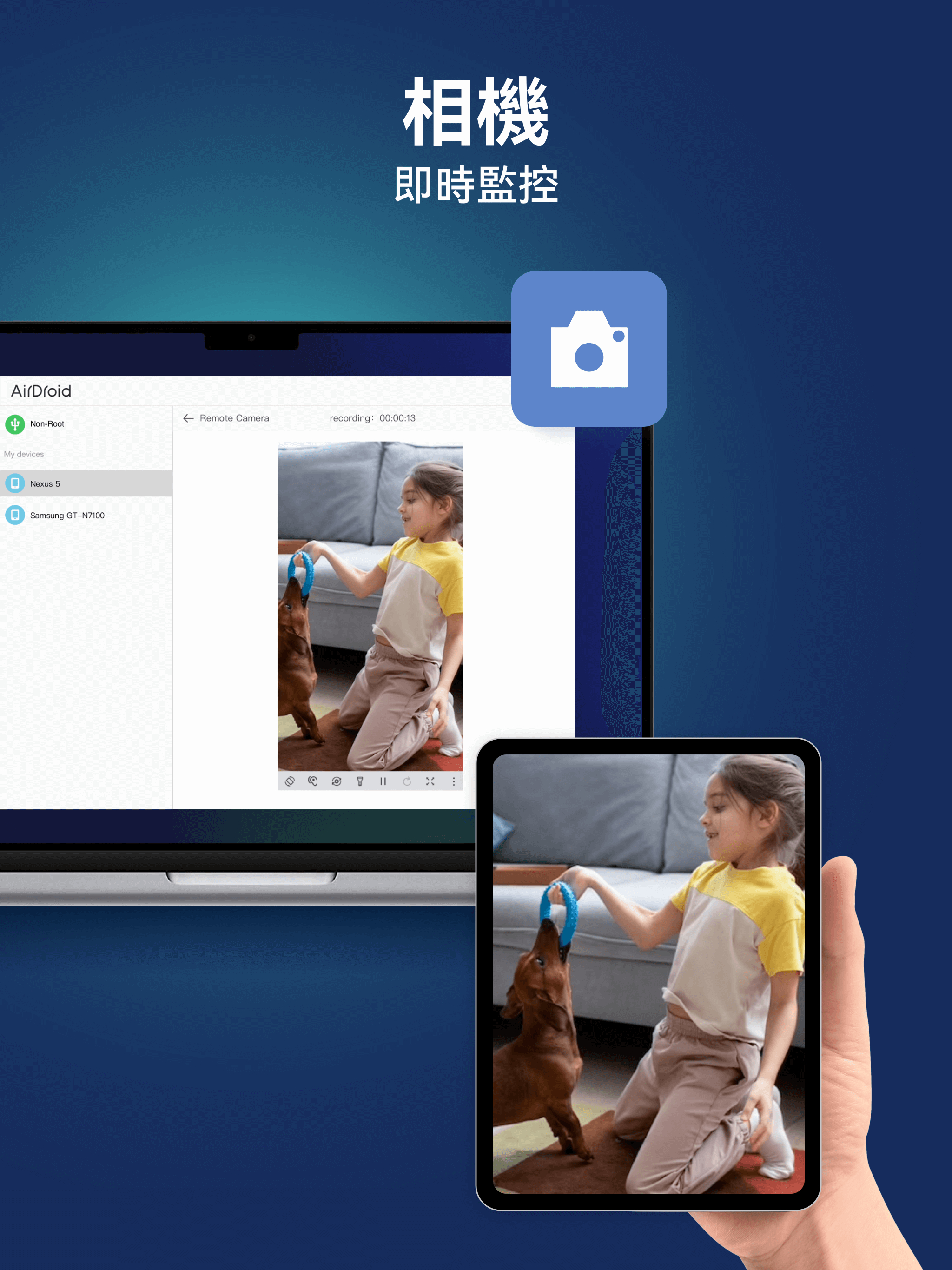 https://is1-ssl.mzstatic.com/image/thumb/PurpleSource221/v4/0a/e4/c5/0ae4c510-3984-1568-71a0-5c0635c3cff8/P5.jpg/2048x2732.png