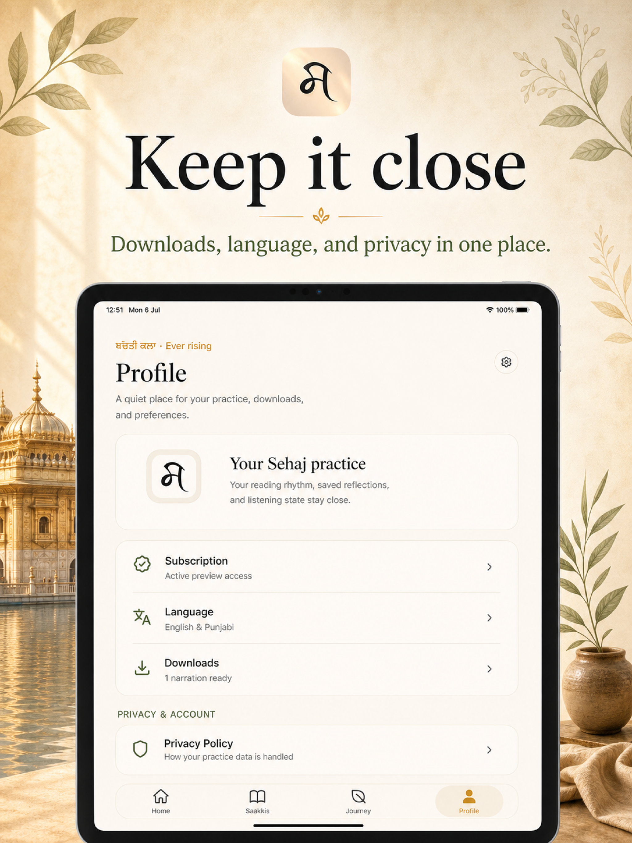 Sehaj: Daily Sikh Stories screenshot 8