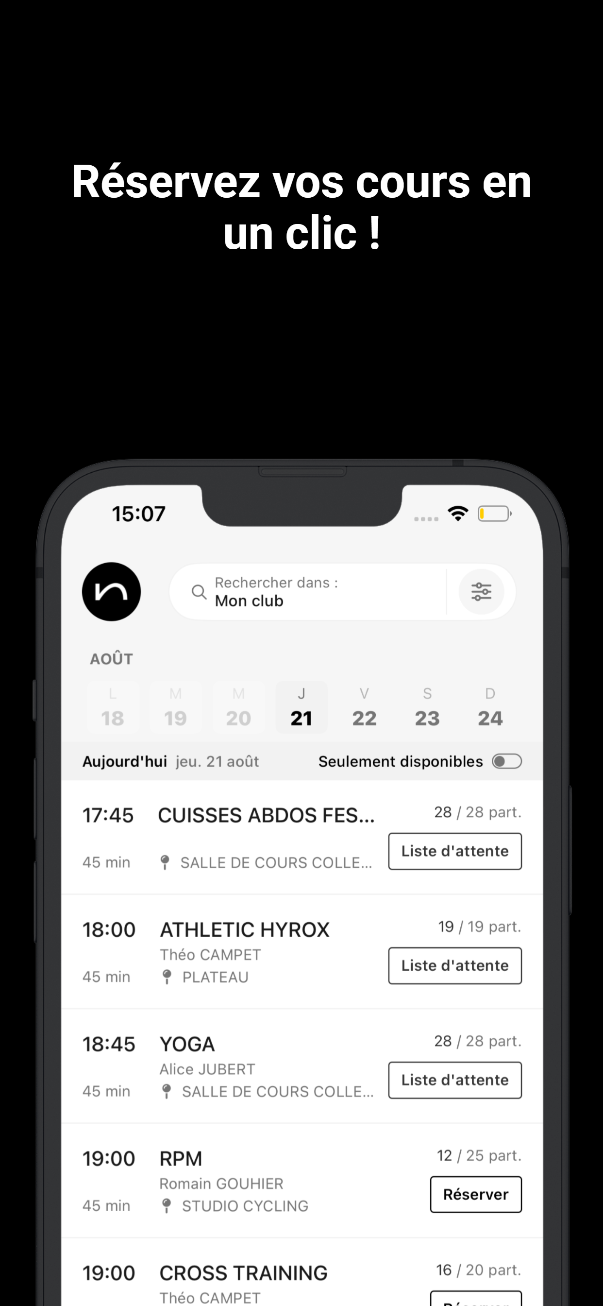 Onebreak screenshot 3
