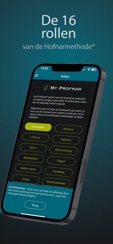 My Profnar® screenshot