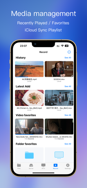 ‎SenPlayer - HDR Video Player Screenshot
