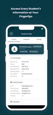 Nepal Engineering College, nec Screenshot 5 of 6
