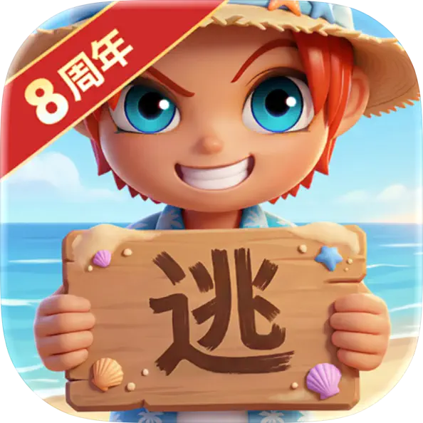 永劫无间 gameplay screenshot 22
