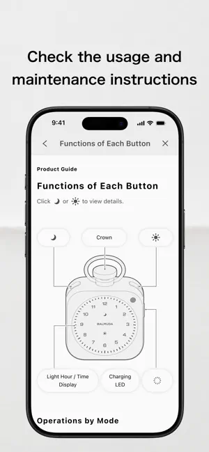 BALMUDA Connect screenshot 3