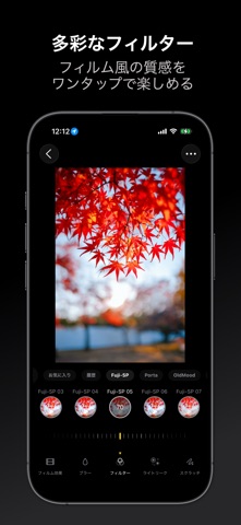 MyCam Pro - 48 MP 高画質 マナーカメラ のスクリーンショット
