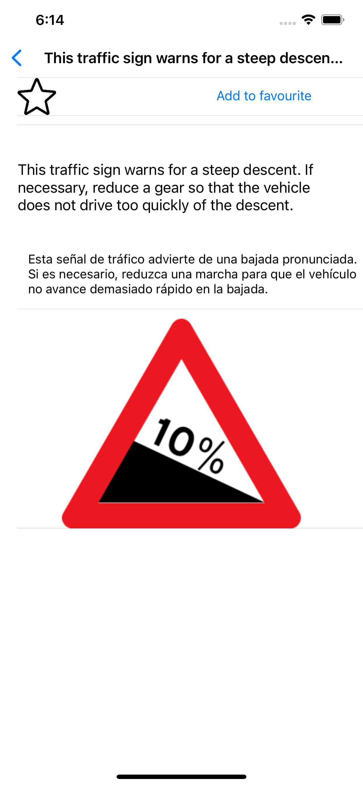 Cuestionario Mundial Señales