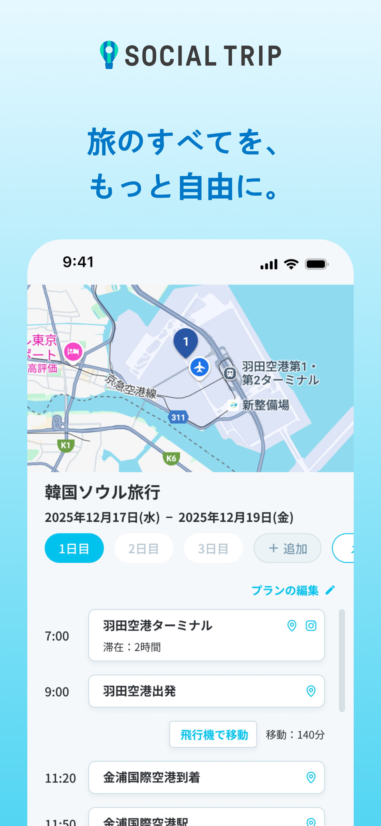 SOCIAL TRIP