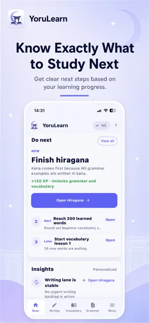 YoruLearn: JLPT N5-N1 screenshot 4