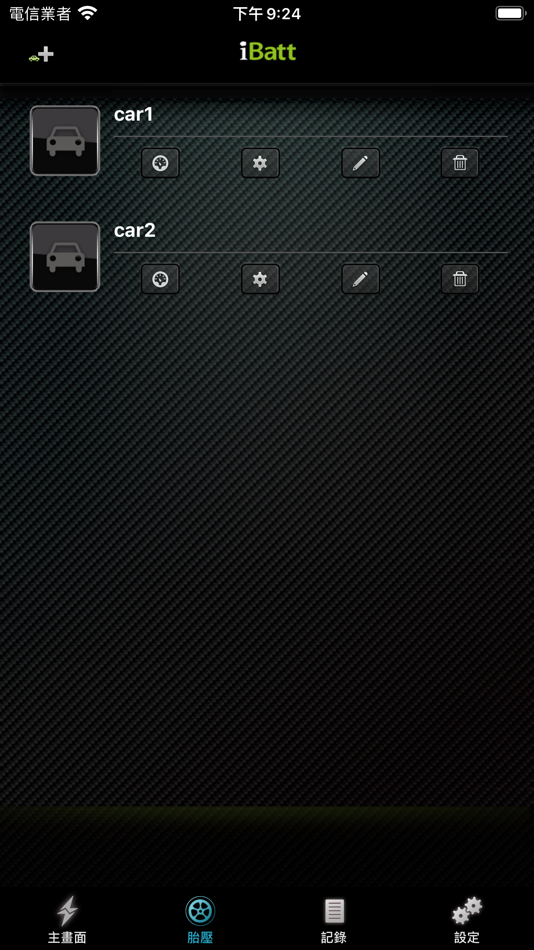 #2. iBatt (iOS) 由: Reduce Carbon Energy Develop Co.,Ltd.