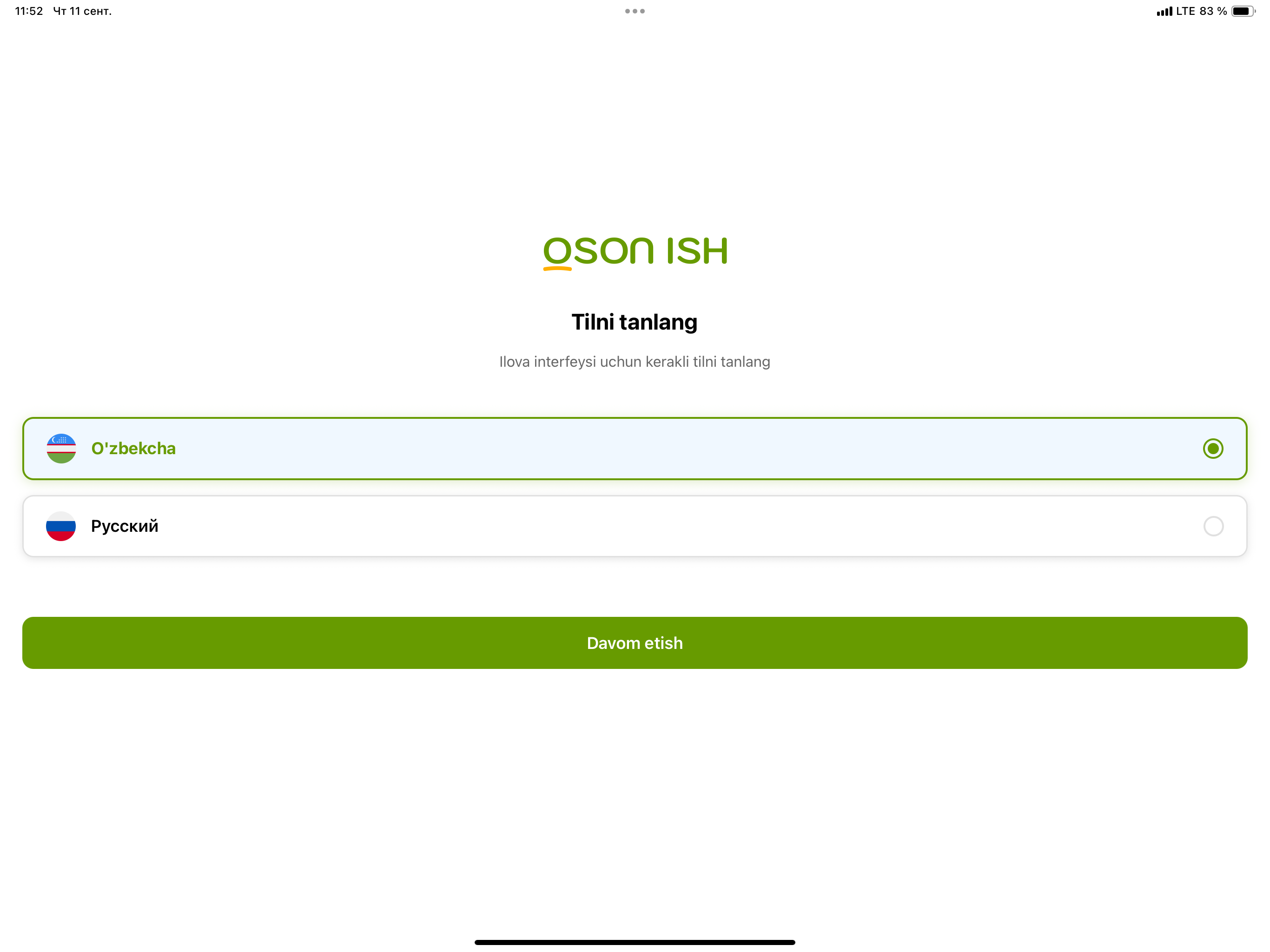 Oson Ish