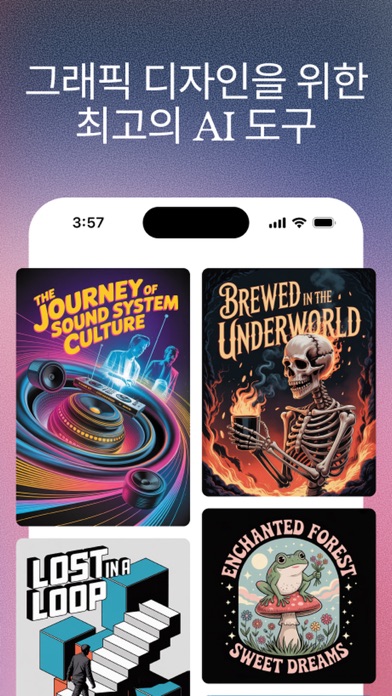 Ideogram AI - Image Generator iPhone screenshot 8
