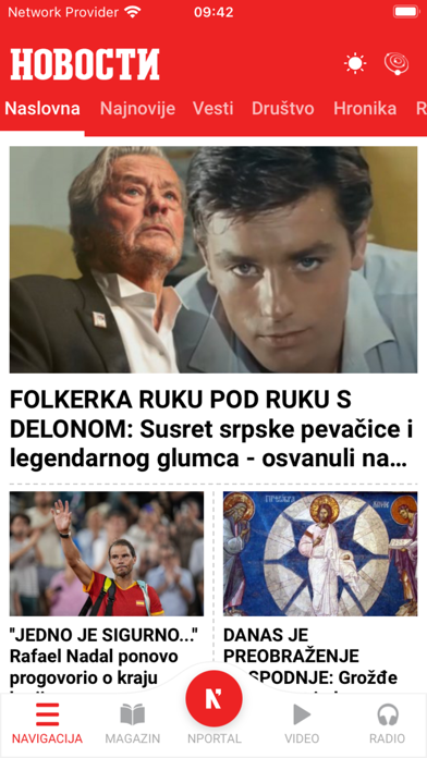 Večernje Novosti Screenshot