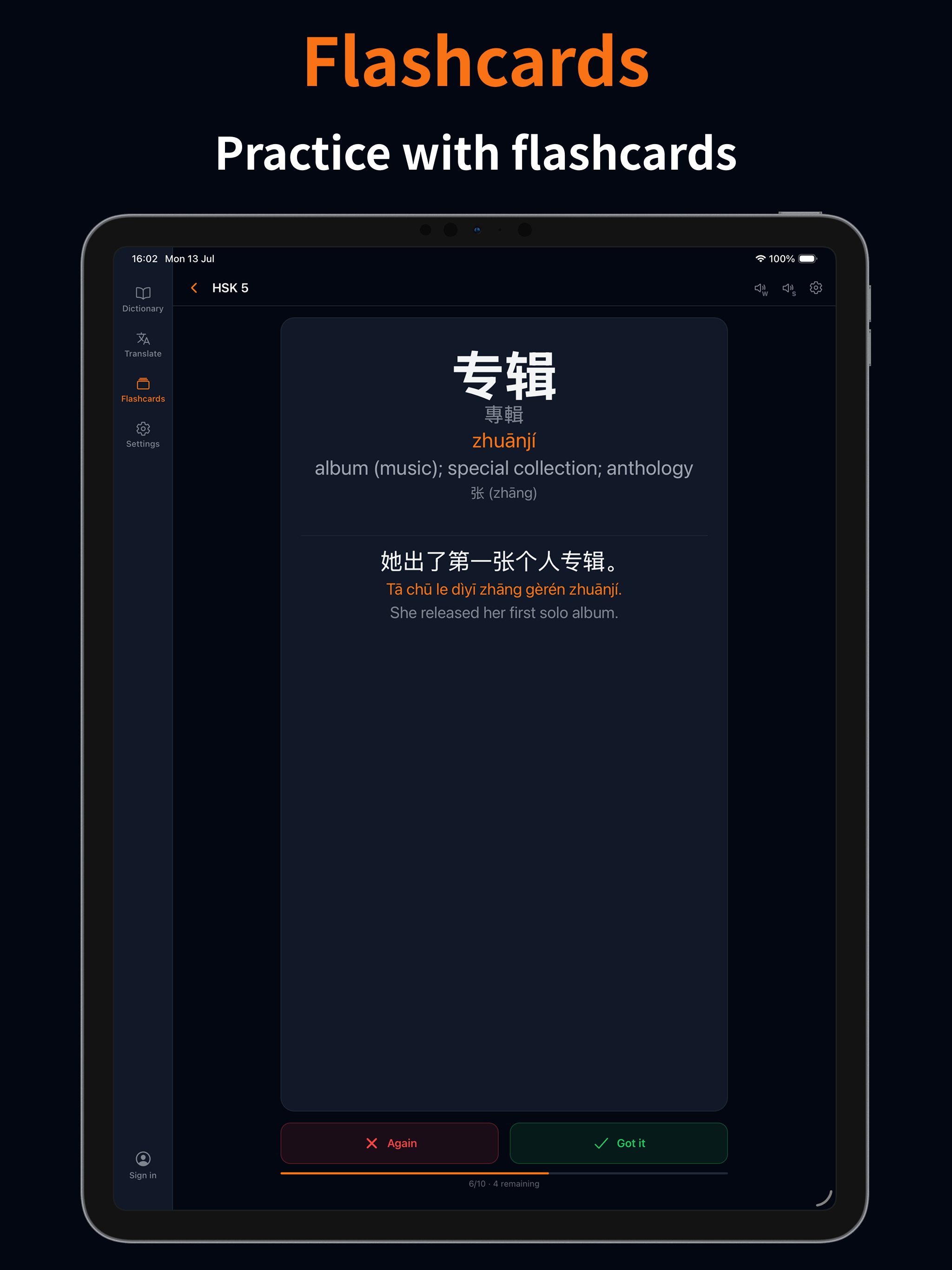 p8nda Chinese Dictionary screenshot 10