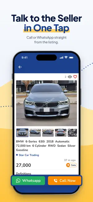 YouSale يوسيل screenshot 4