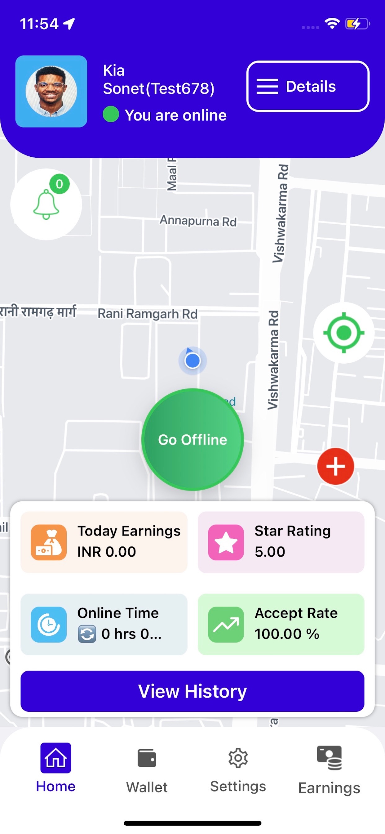 Screenshot 3 of FALLOU DRIVER App