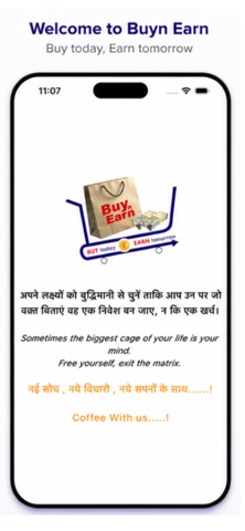 Buyn Earn screenshot