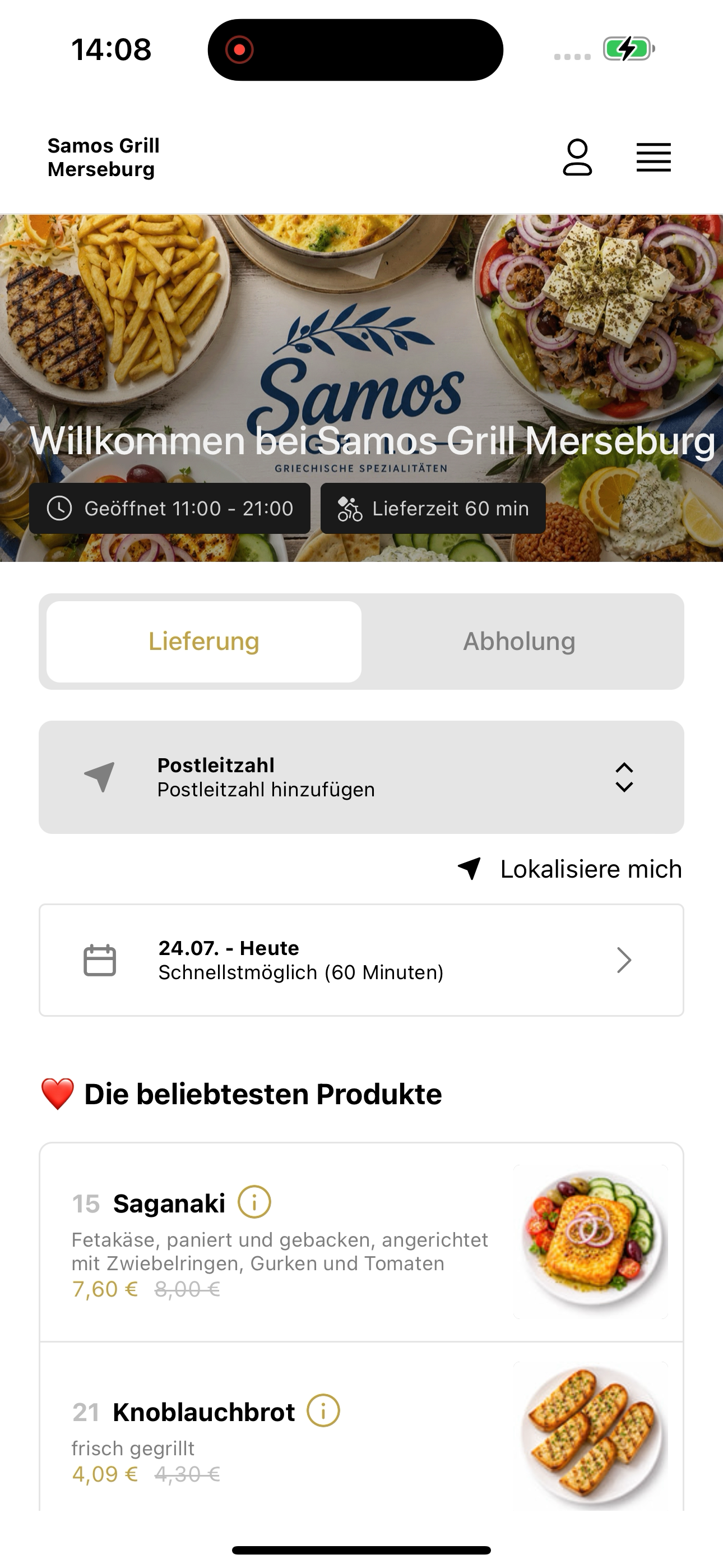 Samos Grill Merseburg screenshot 6