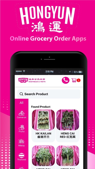 Food Life Vege Fruits Screenshot