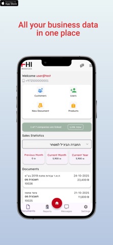 Thinvoices Screenshot 1 of 5