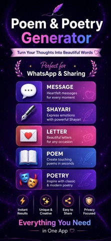 AI Poem & Poetry Writer screenshot