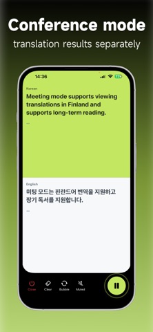 TransFlow - Live Translator Screenshot 4 of 6