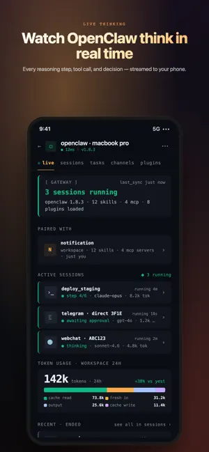 Aerostack screenshot 1